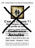 image : C’est du Chinois ? ! . CONFERENCE ANNULEE