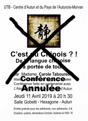 image : C’est du Chinois ? ! . CONFERENCE ANNULEE
